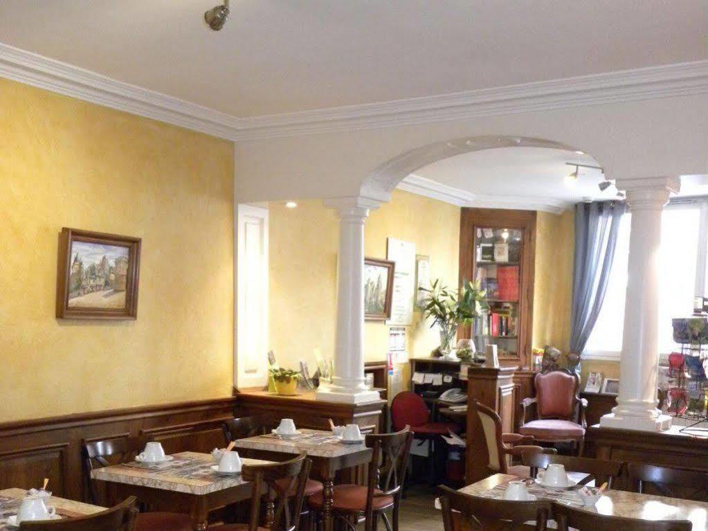 Hotel Du Chateau Витре Экстерьер фото